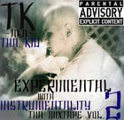 Picture for song 'Lifted' by artist 'Lost Mind Entertainment (Jackson Michigan)'