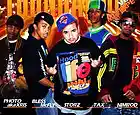 Picture for song 'Let's Get It - Nimrod & Photo SNIPPET' by artist 'nimrod'