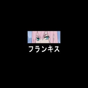 Picture for song 'Lo-Fi Hip hop' by artist 'Ramzay'