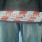 Picture for song 'DON'T CRY' by artist 'TXNMIND'