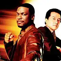 Picture for song 'Rush Hour (beatz4needz.com/instant-beat-shop/)' by artist 'BEATZ4NEEDZ'
