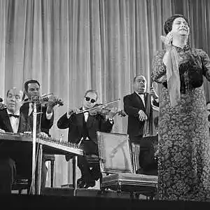 Picture for song 'They Reminded Me of You playalong' by artist 'Caravan World Music Ensemble'