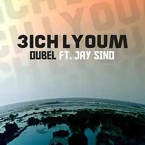 Picture for song '3ich Lyoum' by artist 'Jay Sino Music'
