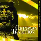 Picture for song 'Asadoya Yunta Okinawa' by artist 'Discovery Sound'