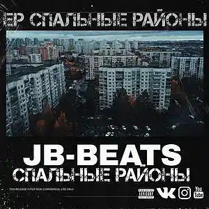 Picture for song 'residential areas' by artist 'JB-beatstore'