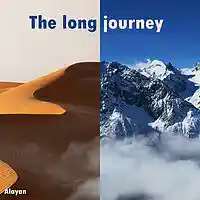 Song picture
