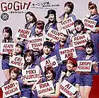 Picture for song 'Koi ING' by artist 'Lunar Legend'