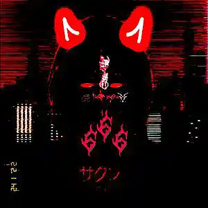 Picture for song '"OZONE" PHONK ELECTRO TYPE BEAT' by artist 'DevilleProducer'