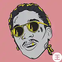Picture for song 'Loud (Wiz Khalifa Type Beat)(BUY 1 GET 2 FREE)' by artist 'AYOCXRN (Formerly King Corn Beatzz)'