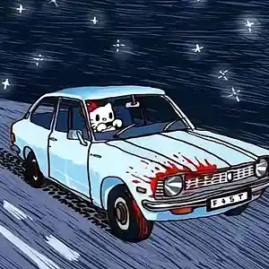 Picture for song '74.-fast' by artist 'Verx Alen'