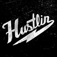 Picture for song 'Hustlin' by artist '7th Ave Productionz'