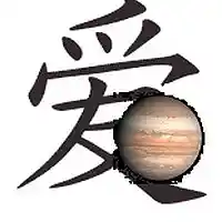 Picture for song 'Honcusziohm Coeurpedo' by artist 'Angular Zound'