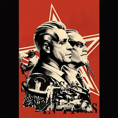 Picture for song '"KONIGREICH" RAMMSTEIN INDUSTRIAL METAL TYPE BEAT' by artist 'DevilleProducer'