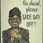 Picture for song 'nodays off 309431' by artist 'EL LUCK'