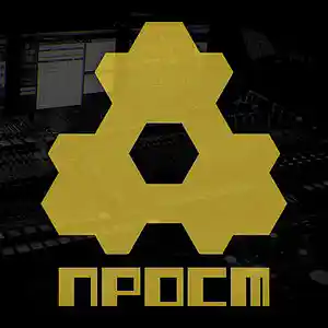 Picture for song 'PROST - Magna Disciplina' by artist 'Prost Sound Production'