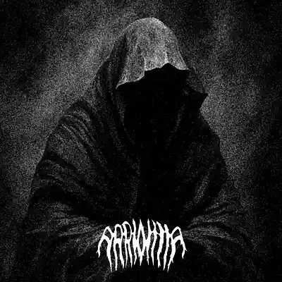 Picture for song 'Blackstar (Emotional Trap Boombap Type Beat)' by artist 'Dark Killa Exclusives'