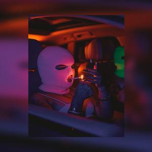 Picture for song 'Romantic Type beat' by artist 'BigSound'