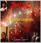 Picture for song 'Summer Star' by artist 'Bob Forbes'