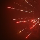 Picture for song 'Heart of Stone | FREE DL |' by artist 'Effect Beats'