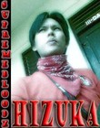 Picture for song 'Hizuka - Pwede Bang Ako Na Lang' by artist 'Hizuka Repablikan Supremebloodz'