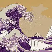 Picture for song 'PotentHiTech (FREE DL)' by artist 'i2hunDaDon'