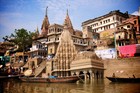 Picture for song 'Benares danza' by artist 'The Grains Music'