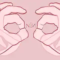 Picture for song 'bismillah' by artist 'HawDropout'