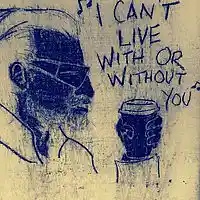 Picture for song '14 Minutes' by artist 'No Status (CAD)'