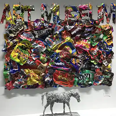 Picture for song 'Art Museum' by artist 'Axiomatic Instrumentals'