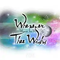 Picture for song 'Whenever Thee Wishs (Beat / Inst.) **FREE DL**' by artist 'JcNaru'