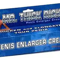 Picture for song 'Dick Cream Bar' by artist 'JoshPranks'