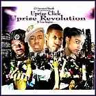 Picture for song 'Dippin' by artist 'Uprise Click Instrument'