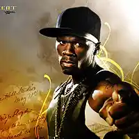 Picture for song 'the earth quake' by artist 'Wats Boogie Productions'