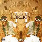 Picture for song 'Gettin Gwop' by artist 'ShizOnTheBeat'