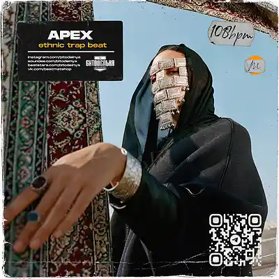 Picture for song 'Apex' by artist 'BITODELNYA'