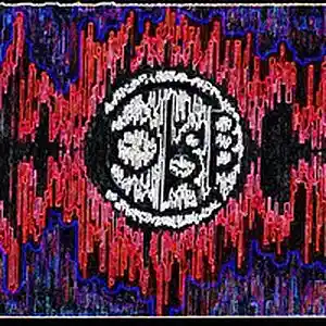 Picture for song '"DIFFERENCE"(FREE)' by artist 'Ccorp Beats'