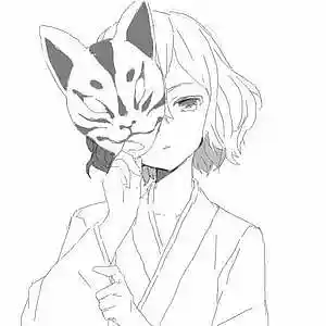 Picture for song 'Kitsune - Buy 1 Get 2 For Free' by artist 'SantiS'