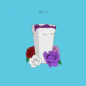 Picture for song 'Lean (Lil Baby x Drake Type Beat)' by artist 'Jammy Beatz'