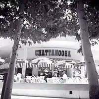 Picture for song 'Tehran' by artist 'Jazmahalis'