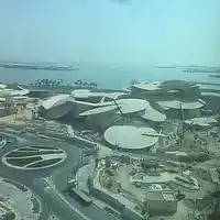 Picture for song 'Beautiful Reaches of the Sea Doha' by artist 'Peter Kosta's Galaxy Rock Band'