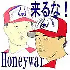 Picture for song 'Kuruna!(Leave me alone on the hill)(Japanese)' by artist 'Baseball-Honeywar'