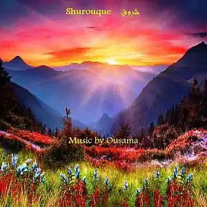 Picture for song 'Sunrise' by artist 'EG Music'