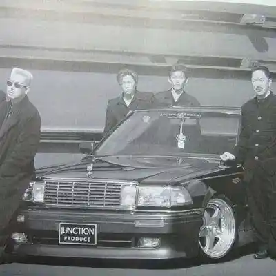 Picture for song '90s - Dark Boom Bap Underground Rap Type Beat' by artist 'VXAQ'