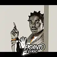 Picture for song '(2016 XXL FRESHMAN) - MADE ME THIS - *TRAP*' by artist '4Point0Lehgo'