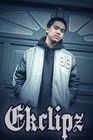 Picture for song 'Anything - Ekclipz' by artist 'Ekclipz'