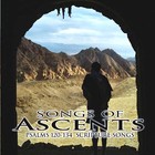 Picture for song 'Psalm 125 (NKJV)' by artist 'Esther Mui'