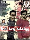 Picture for song 'Nach Ley Sohniye - Jyot Kalirao & Hart Mankoo' by artist 'Jyot Kalirao'