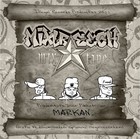 Picture for song '02 Mixtreech Mixtape - Ben Mulder live op 100% mxt' by artist 'Mixtreech Mixtape'