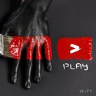 Picture for song 'Chikit Chikit' by artist 'Riff Lee'