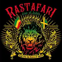 Picture for song ' Positive Vibe - Reggae Beat 2015' by artist 'STRIKAADAMAYNE'